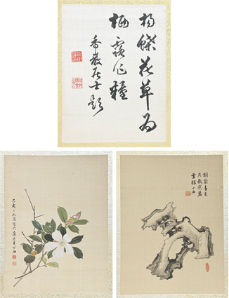 Amazon.co.jp: むかしの年賀状: 十二支絵はがき万華鏡 : 生田 誠: 本