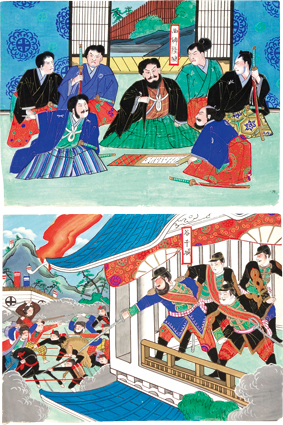 東京古典会>出品目録:西南戦争図 東京古典会>出品目録:西南戦争図
