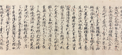 舎利講式