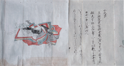 信實朝臣歌仙絵巻
