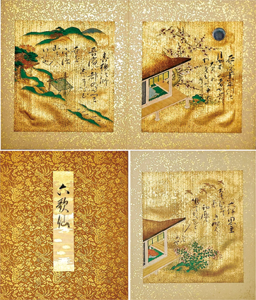 六歌仙