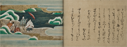 伊勢物語