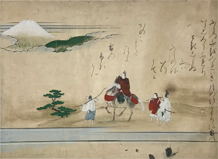 伊勢物語奈良絵巻断簡