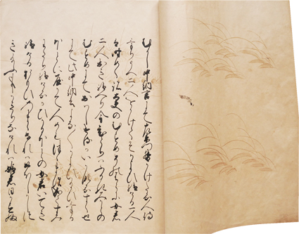 伊勢物語