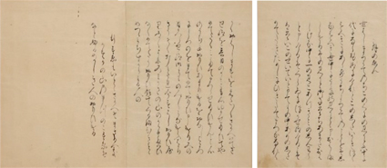 栄花物語