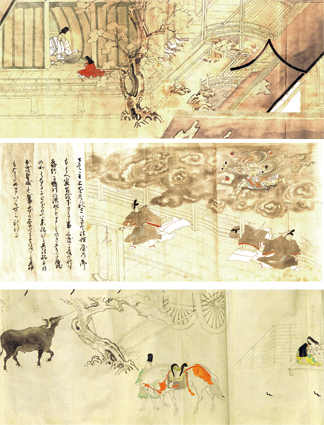 北野天神縁起絵巻