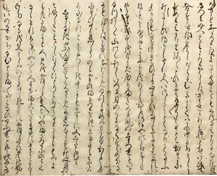 鳥部山物語