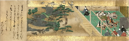 鶴亀物語