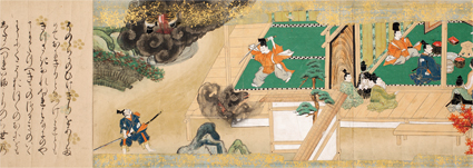 羅生門 巻下