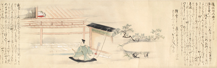 兼好法師行状絵巻