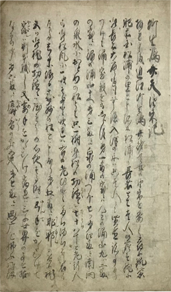 竹生嶋弁天由来記