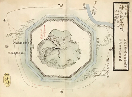 天皇御陵図説