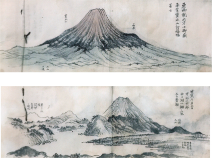 富士六十一景