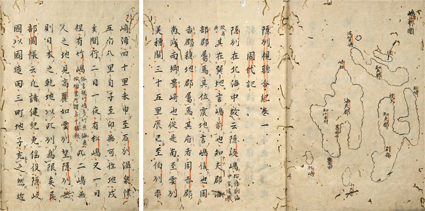 隠州視聴合記