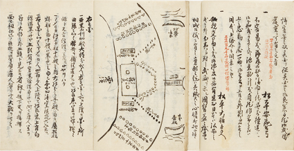 亜墨利加船渡来之集草