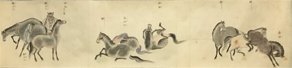 百三十二馬図巻