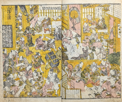 正本製