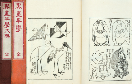 略画早学