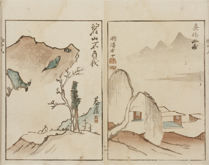 胸中山