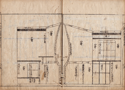 利休茶道具図絵