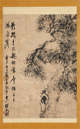 楊文驄画墨松図