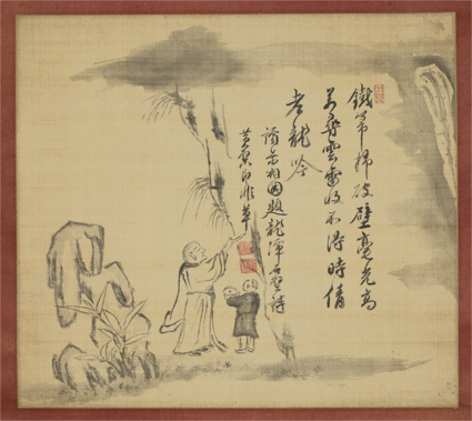 黄檗即非自画賛