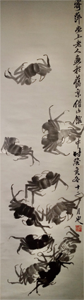 斉白石画蟹図