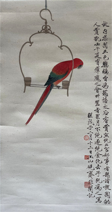 于非闇画五色鸚鵡図