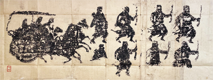 高頤闕石刻