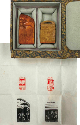 魯迅刻印