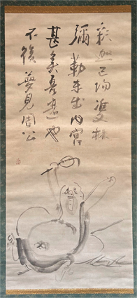 仙厓義梵画賛幅