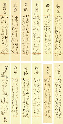 上田秋成短冊