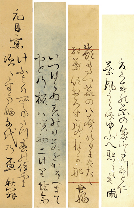 上田秋成短冊
