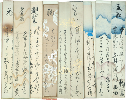 多賀博旧蔵 幕末諸家短冊