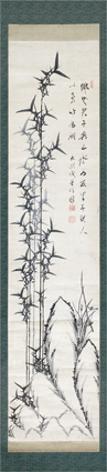 高杉晋作画賛幅