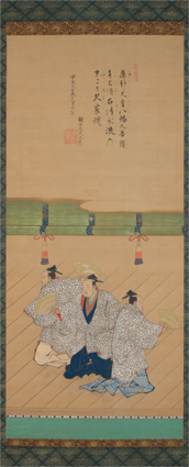 弓矢立合之図