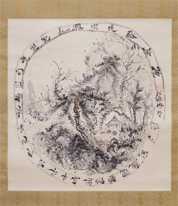 浦上玉堂画幅