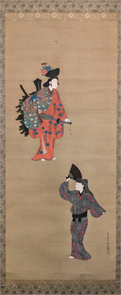 菱川師房画幅