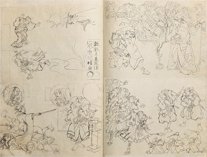 下絵画稿貼交帳
