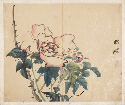 岡本秋暉画帖