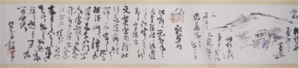 富岡鉄斎画巻