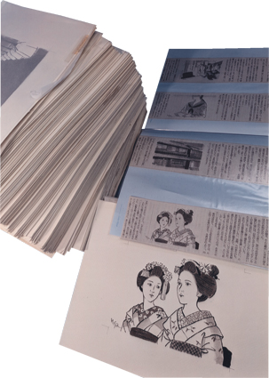 小松久子挿絵画稿