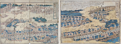 挿頭花街柳