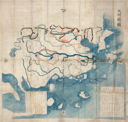 大明国図