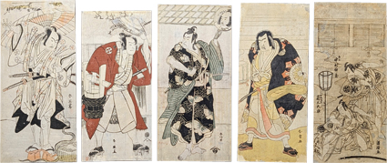 東京古典会＞古典籍展観大入札会出品目録