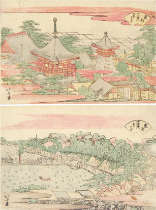 東都十二景 五百らかん　しのはつ