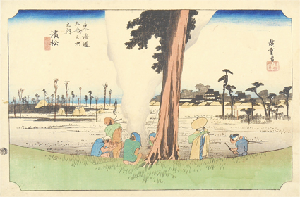 東海道五十三次之内 浜松