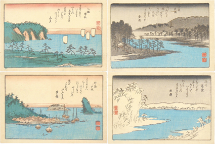 金沢八景之内