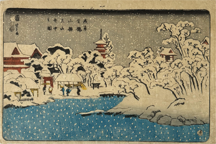 浅草金龍山辨天山雪中之図