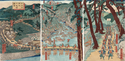 東海道箱根三枚橋勝景